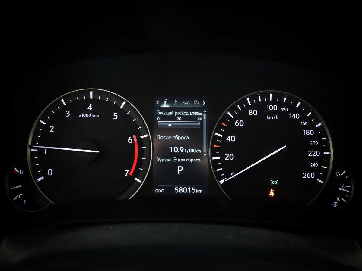 Lexus RX 2021 года с пробегом. Фото: #13