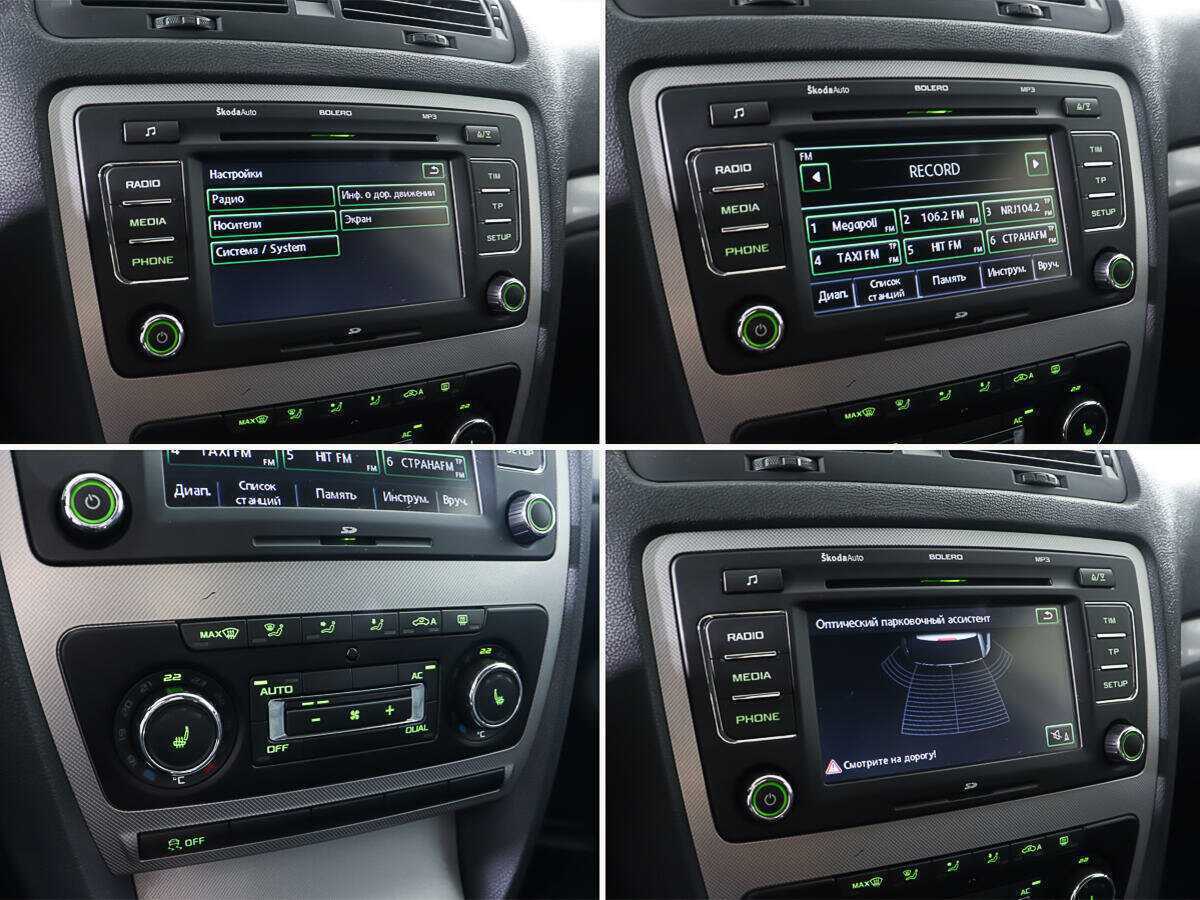 Skoda Octavia 2011 года с пробегом. Фото: #19