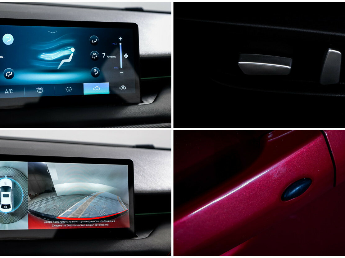 KAIYI E5 2023 года с пробегом. Фото: #17