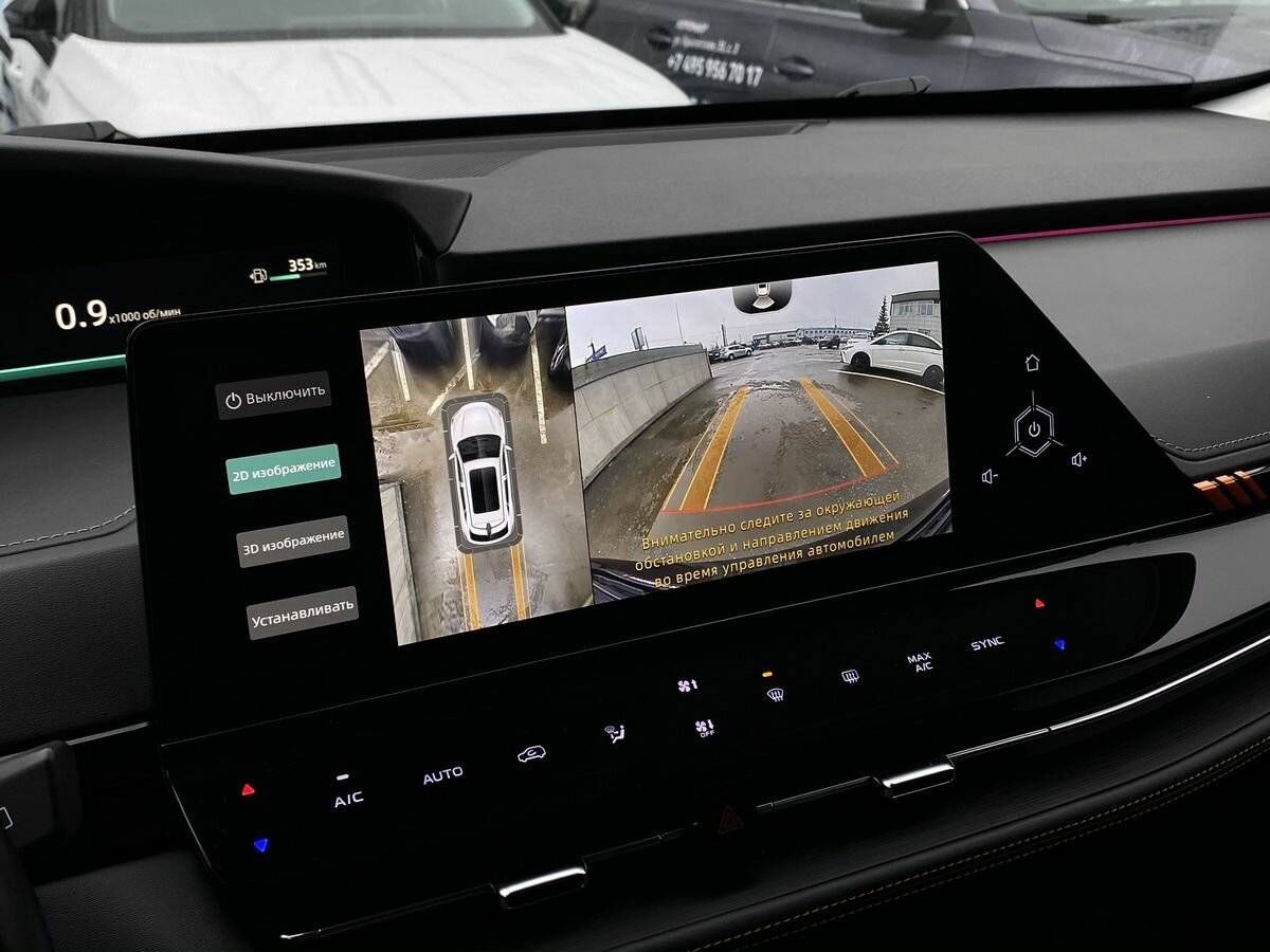 Changan UNI-K 2023 года с пробегом. Фото: #16