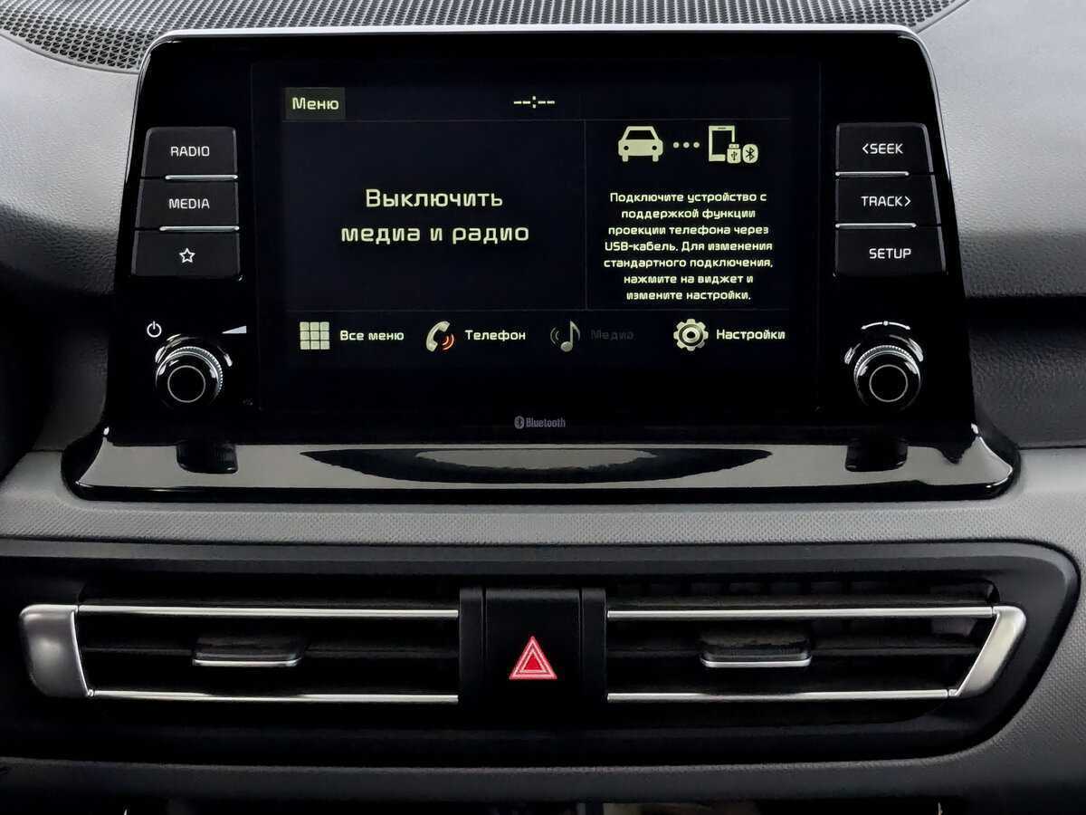 Kia Seltos 2020 года с пробегом. Фото: #14