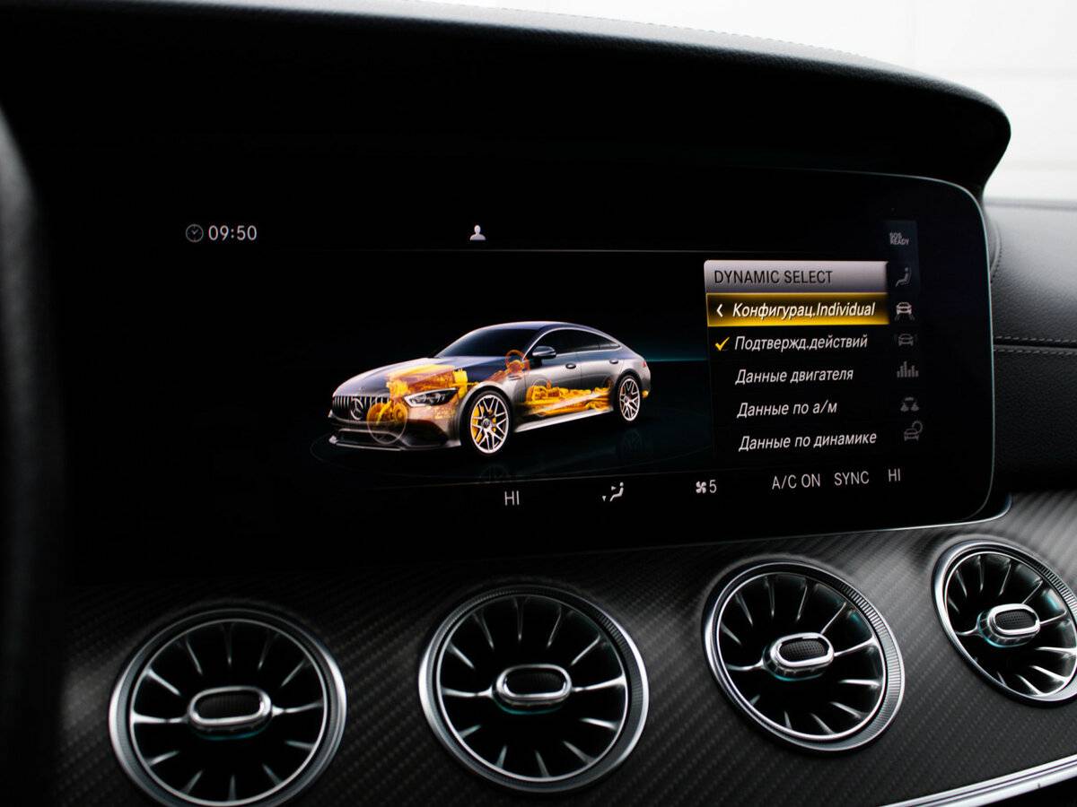 Mercedes-Benz AMG GT 2019 года с пробегом. Фото: #22