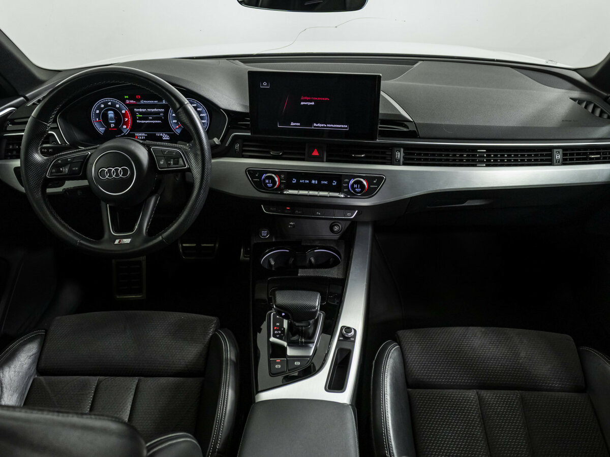 Audi A4 2020 года с пробегом. Фото: #10