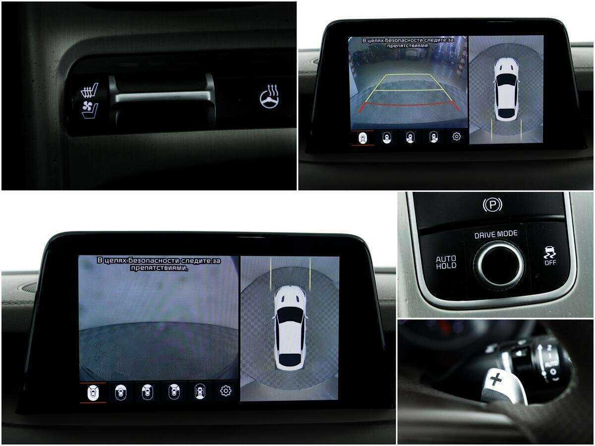 Kia Stinger 2018 года с пробегом. Фото: #17