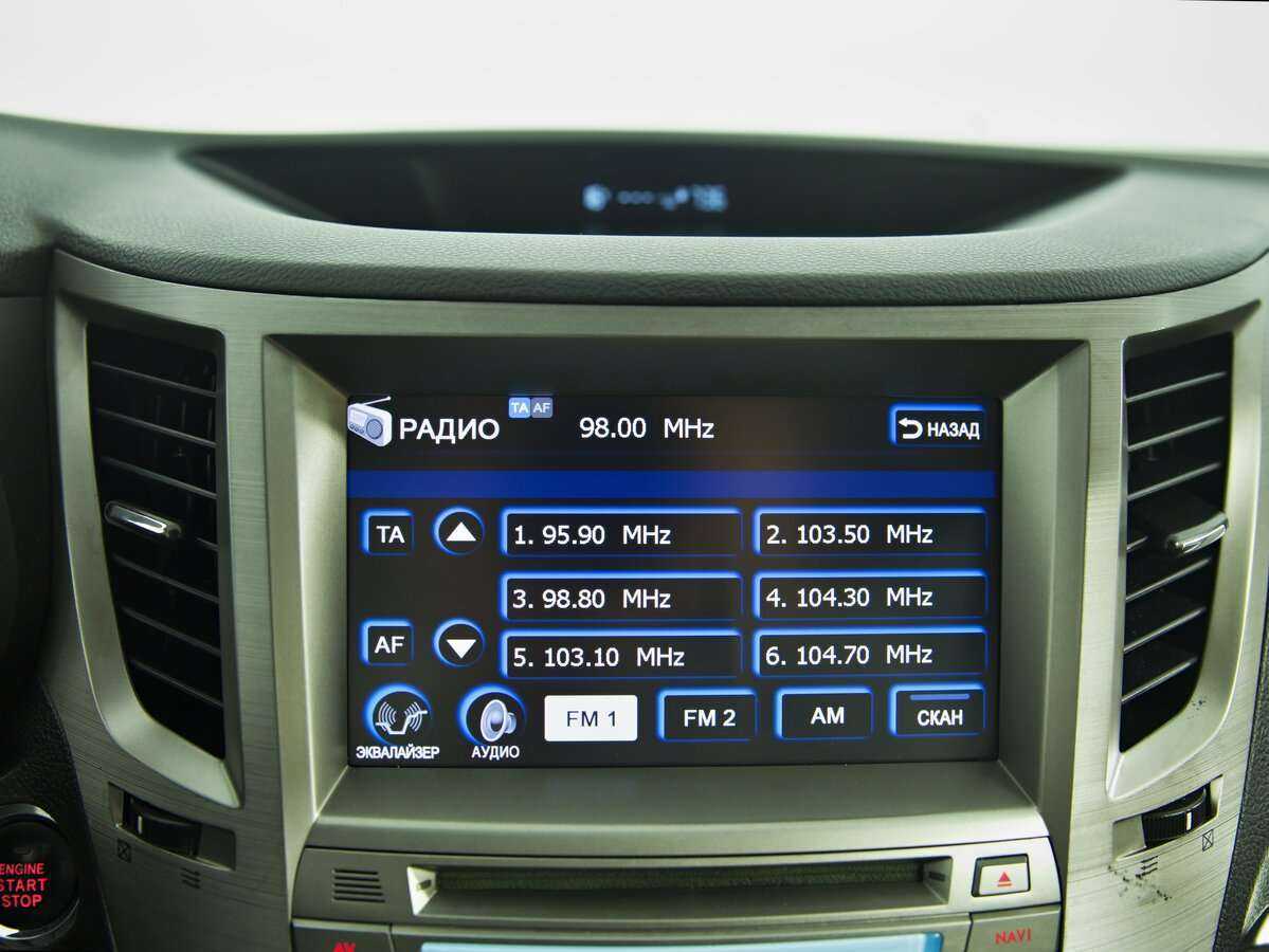 Subaru Outback 2011 года с пробегом. Фото: #10