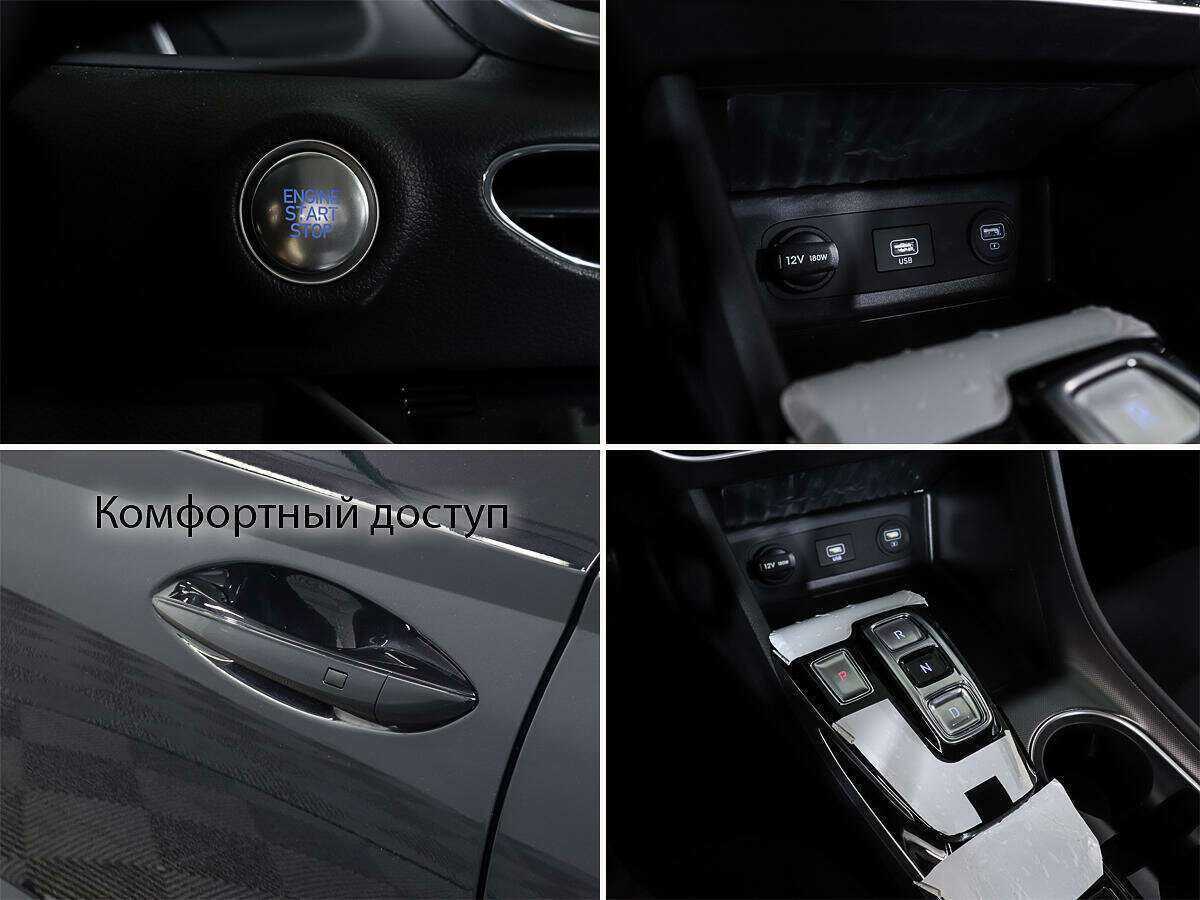 Hyundai Sonata 2023 года с пробегом. Фото: #16