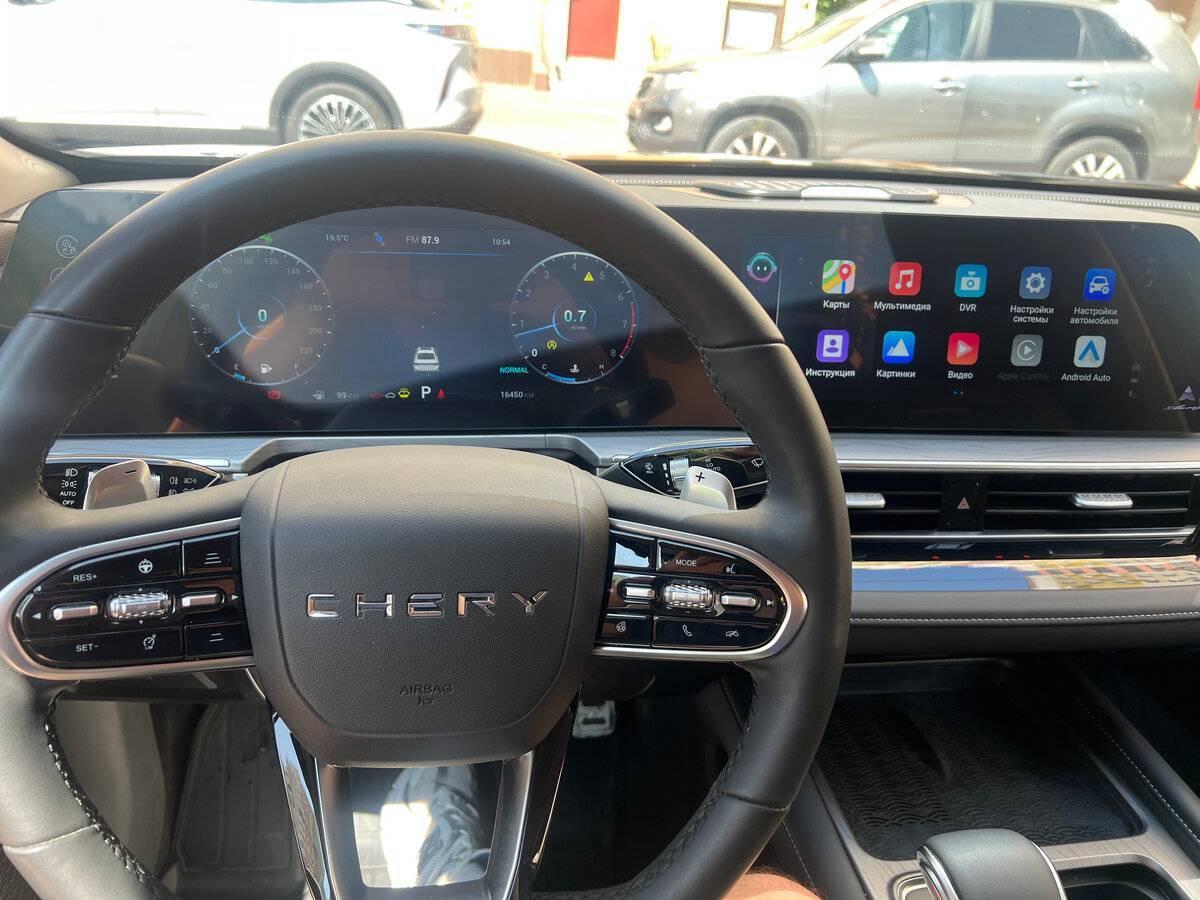 Chery Arrizo 8 2023 года с пробегом. Фото: #6