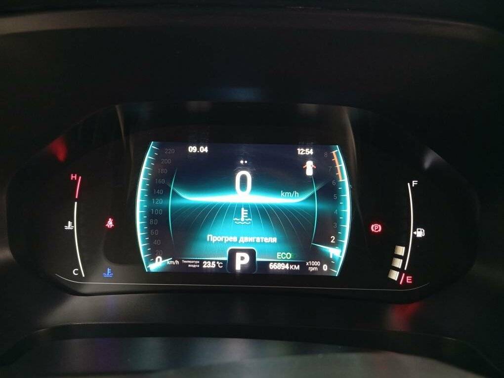 Chery Tiggo 4 Pro 2022 года с пробегом. Фото: #14