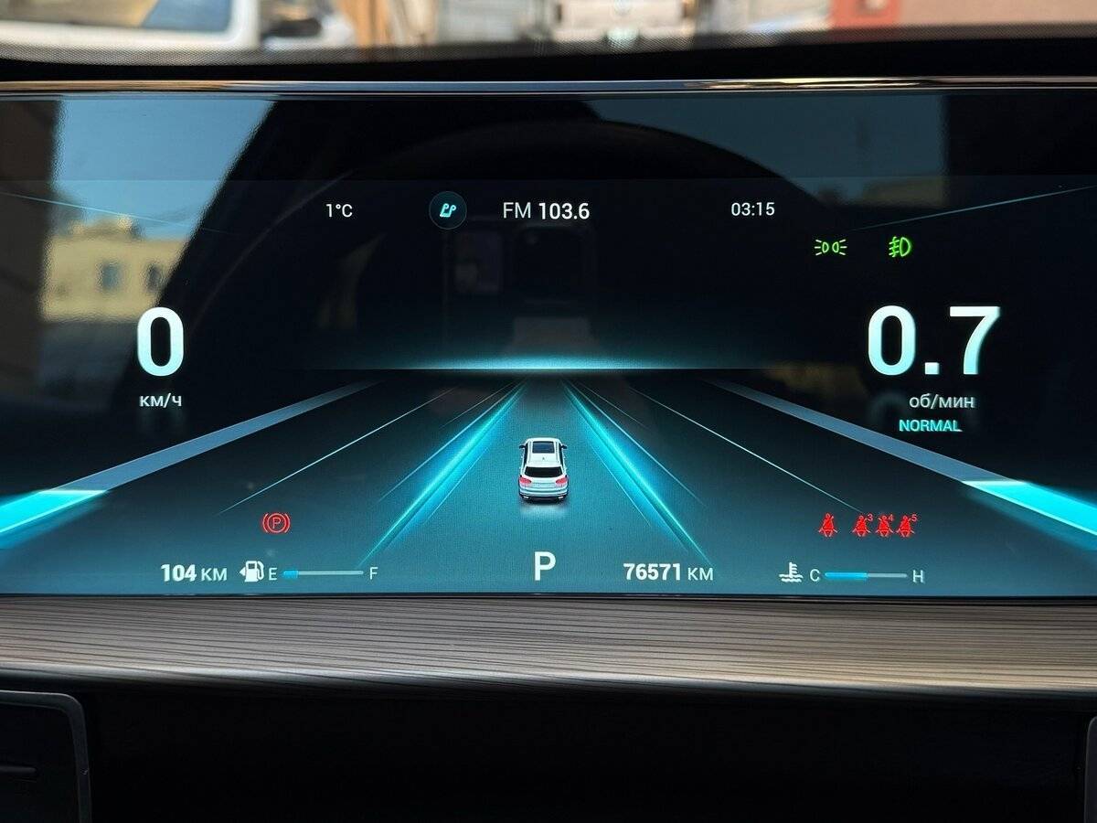 Chery Tiggo 8 Pro Max 2022 года с пробегом. Фото: #28