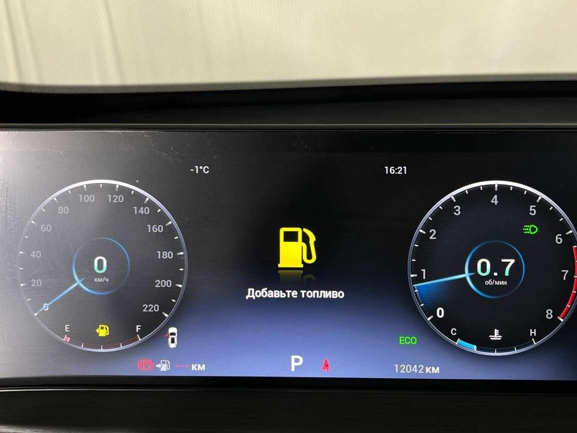 Chery Tiggo 7 Pro Max 2024 года с пробегом. Фото: #9