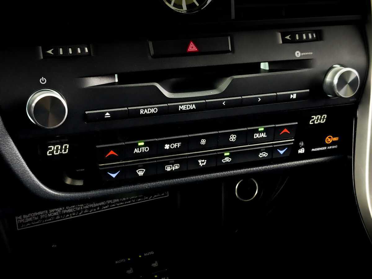 Lexus RX 2019 года с пробегом. Фото: #26
