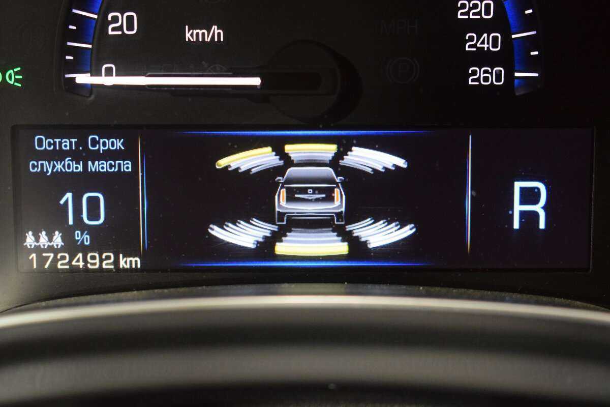 Cadillac SRX 2013 года с пробегом. Фото: #20
