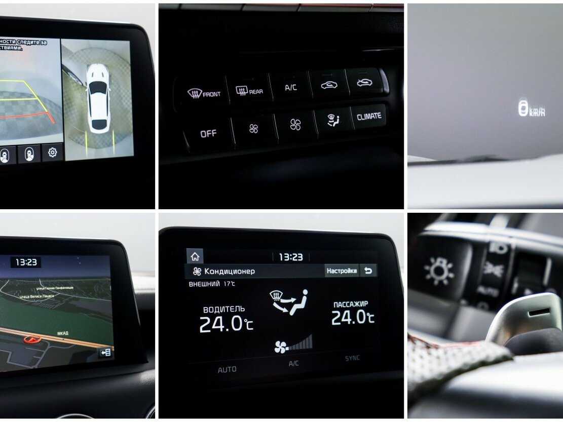 Kia Stinger 2020 года с пробегом. Фото: #18