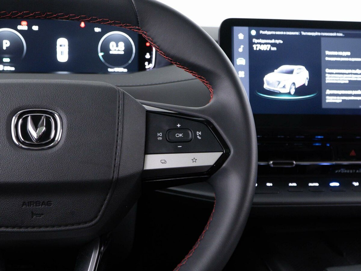 Changan CS55 Plus 2023 года с пробегом. Фото: #12