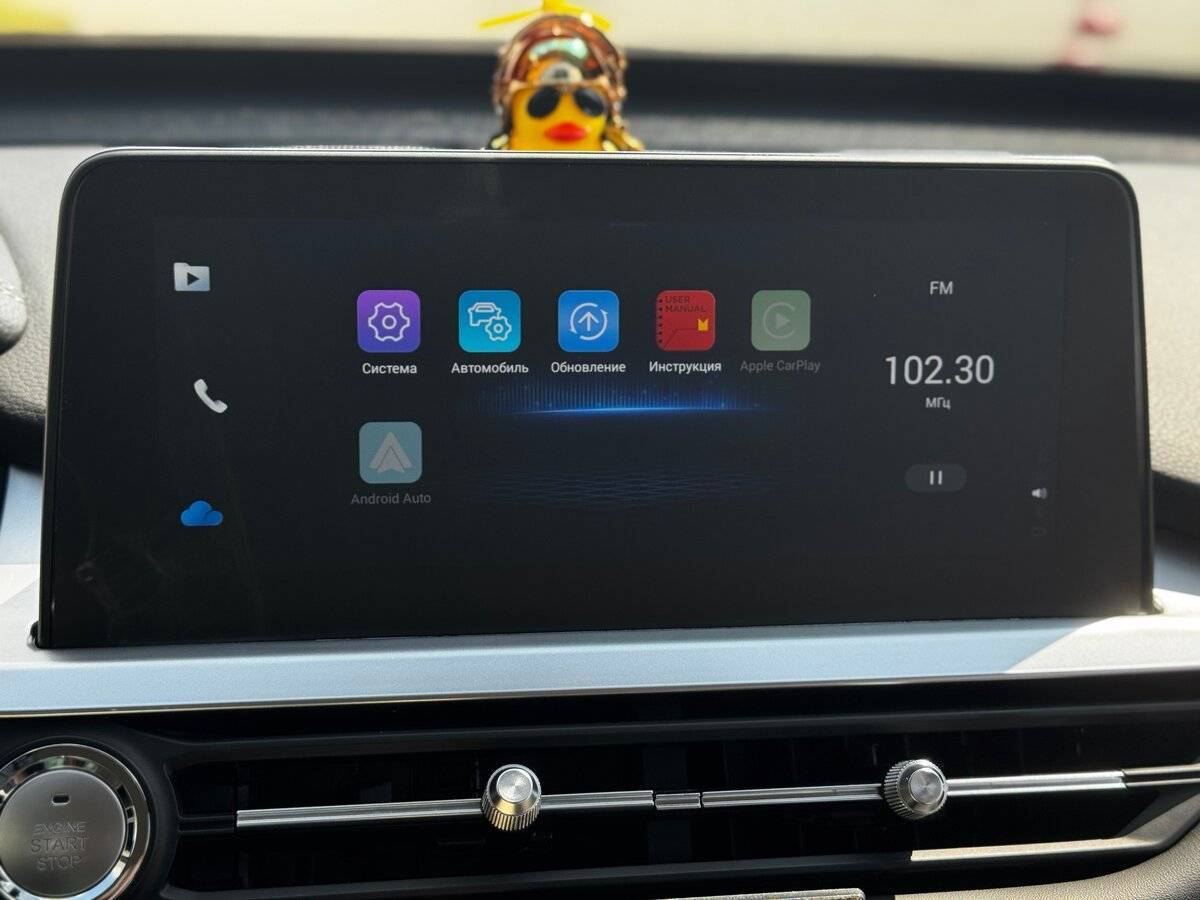 Chery Tiggo 7 Pro 2021 года с пробегом. Фото: #19