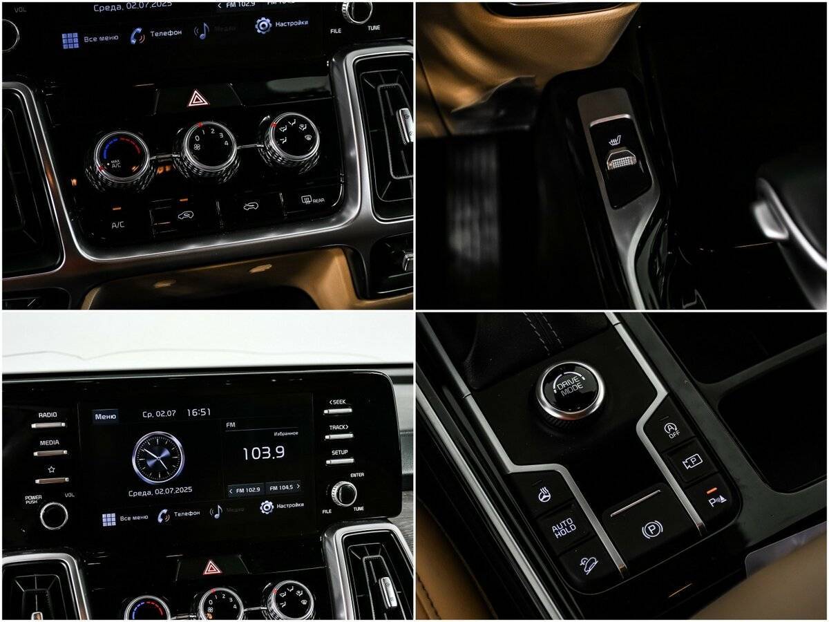 Kia Sorento 2020 года с пробегом. Фото: #14