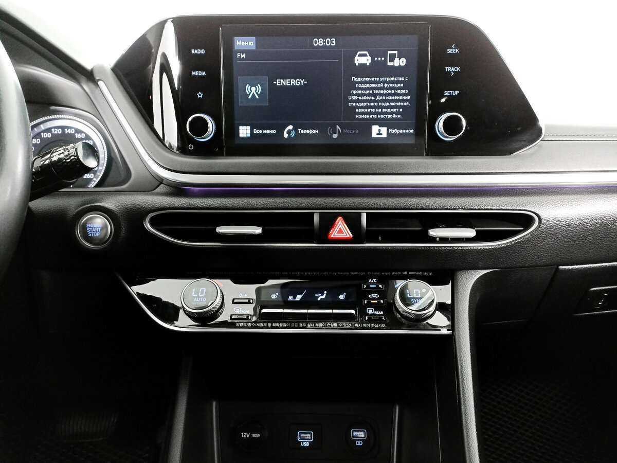 Hyundai Sonata 2019 года с пробегом. Фото: #14