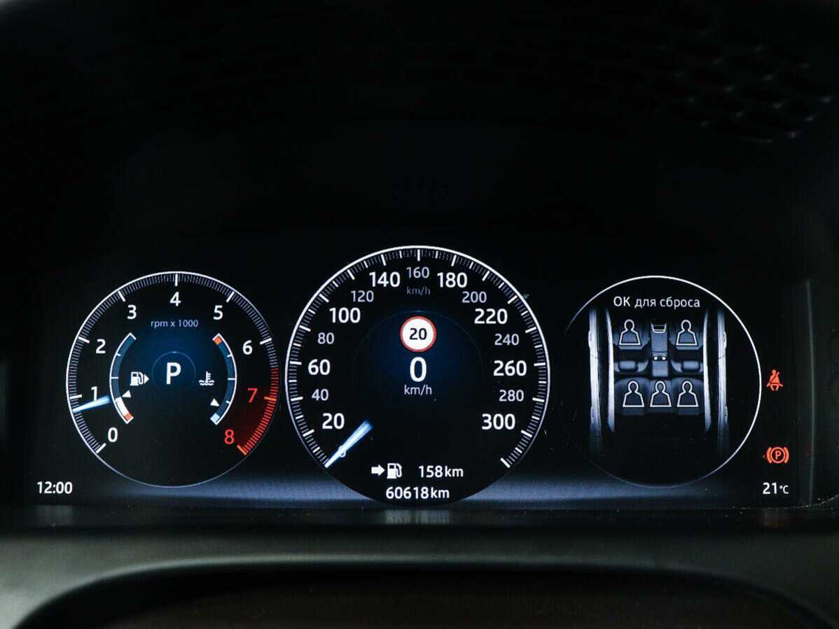 Jaguar XJ 2018 года с пробегом. Фото: #10