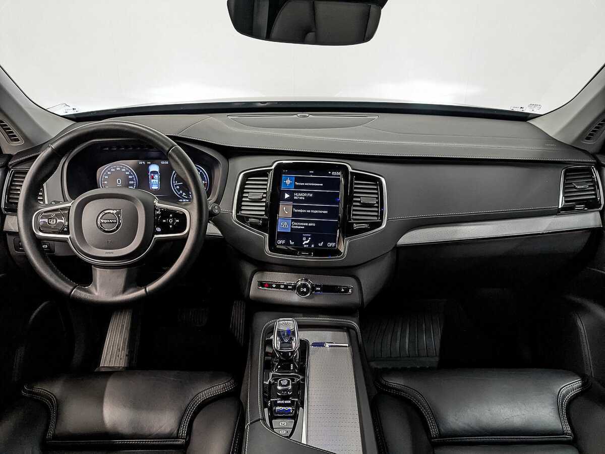 Volvo XC90 2020 года с пробегом. Фото: #13