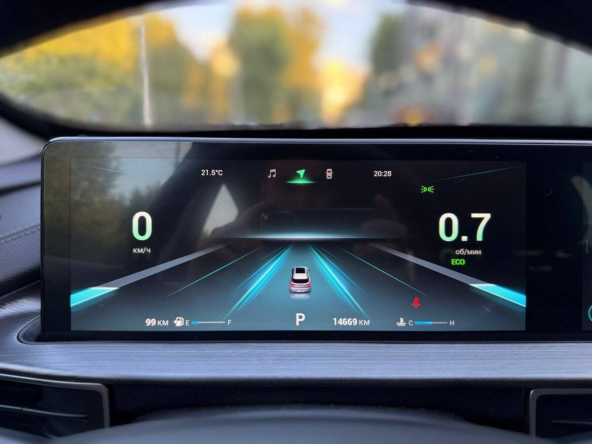 Chery Tiggo 7 Pro Max 2023 года с пробегом. Фото: #19