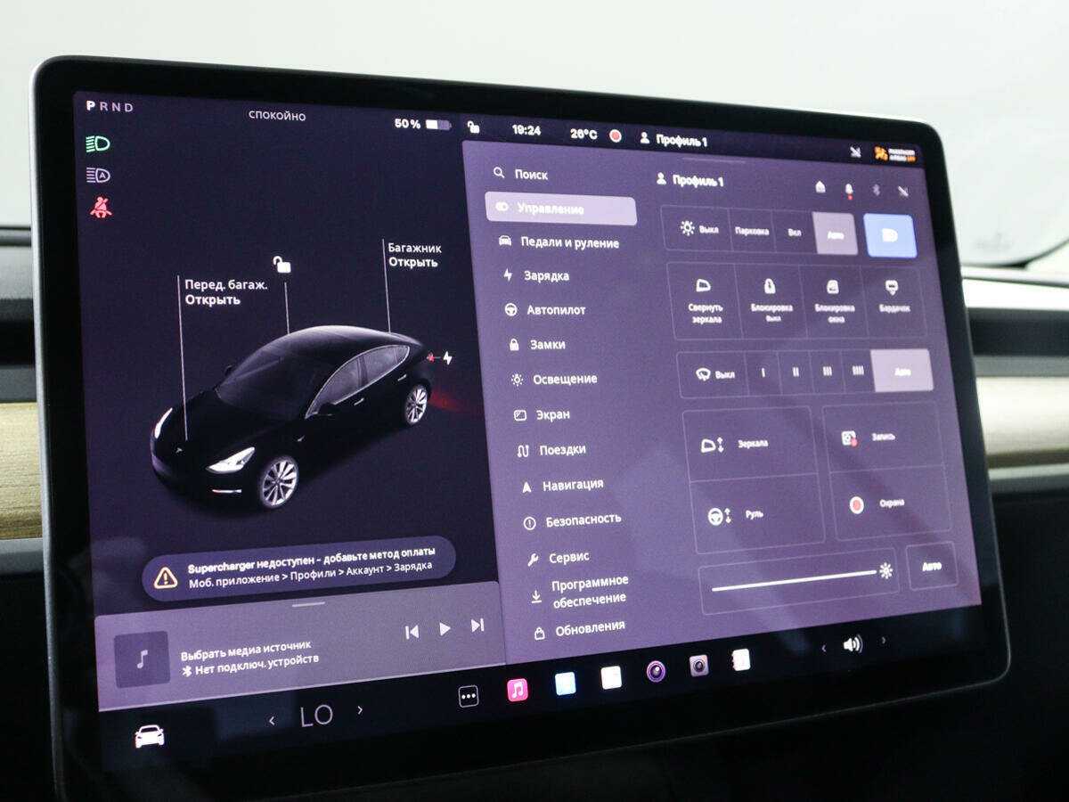 Tesla Model 3 2022 года с пробегом. Фото: #18