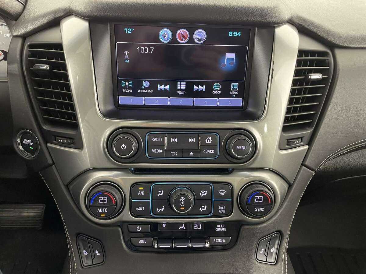 Chevrolet Tahoe 2017 года с пробегом. Фото: #11