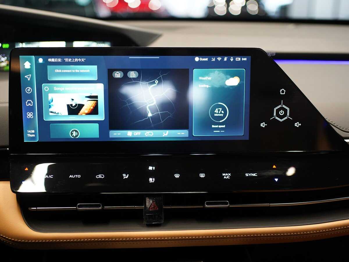 Changan UNI-K 2023 года с пробегом. Фото: #23