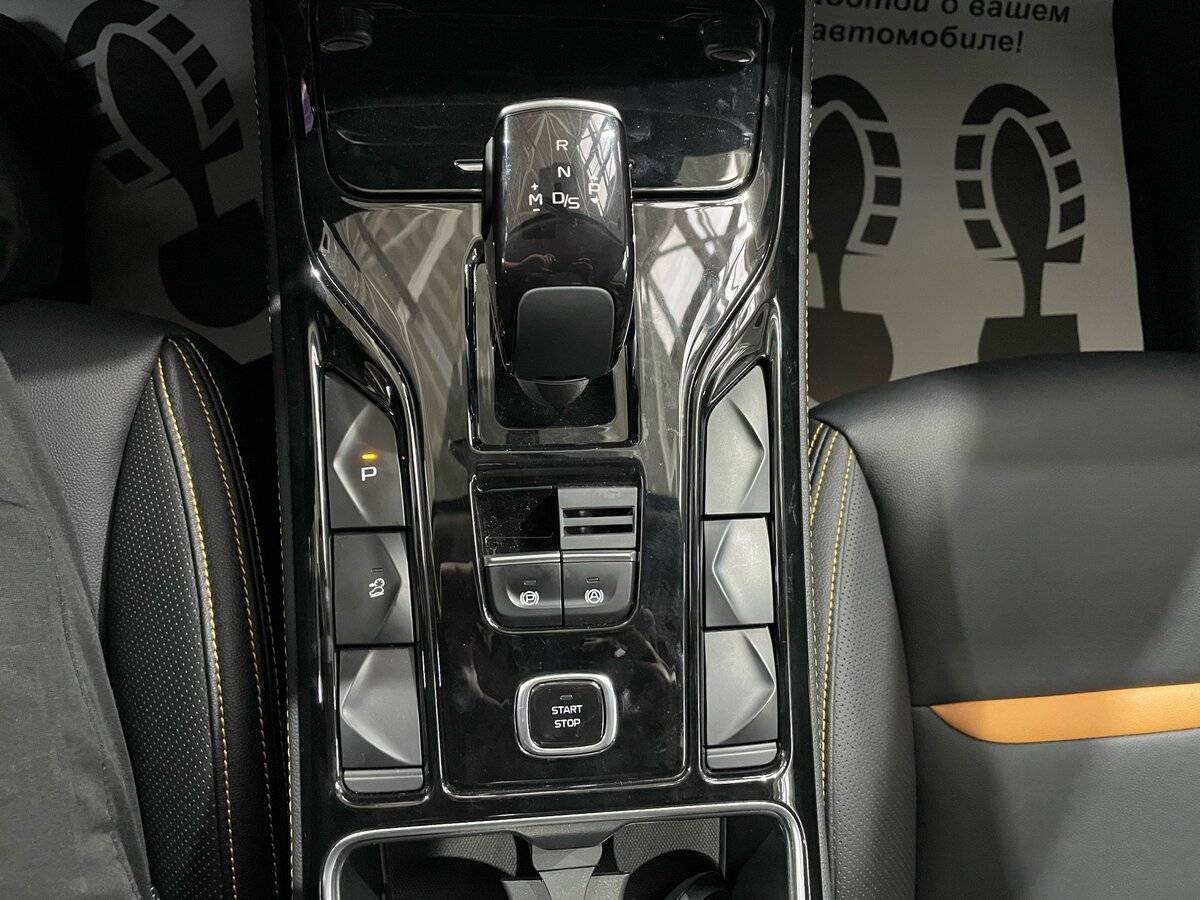 FAW Bestune T77 2023 года с пробегом. Фото: #14