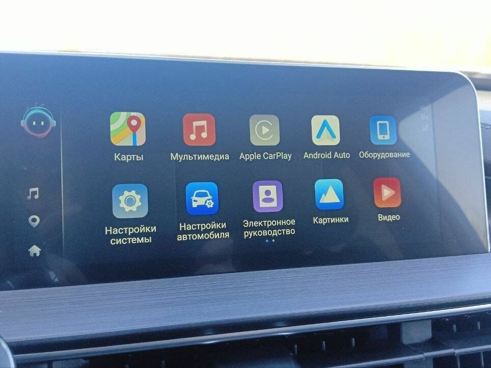 Chery Tiggo 4 Pro 2024 года с пробегом. Фото: #12