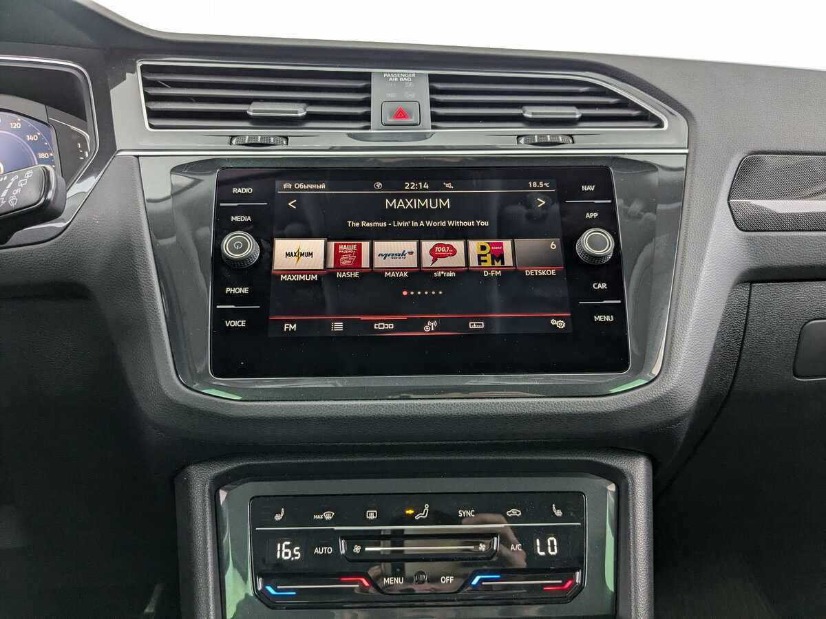 Volkswagen Tiguan 2021 года с пробегом. Фото: #21