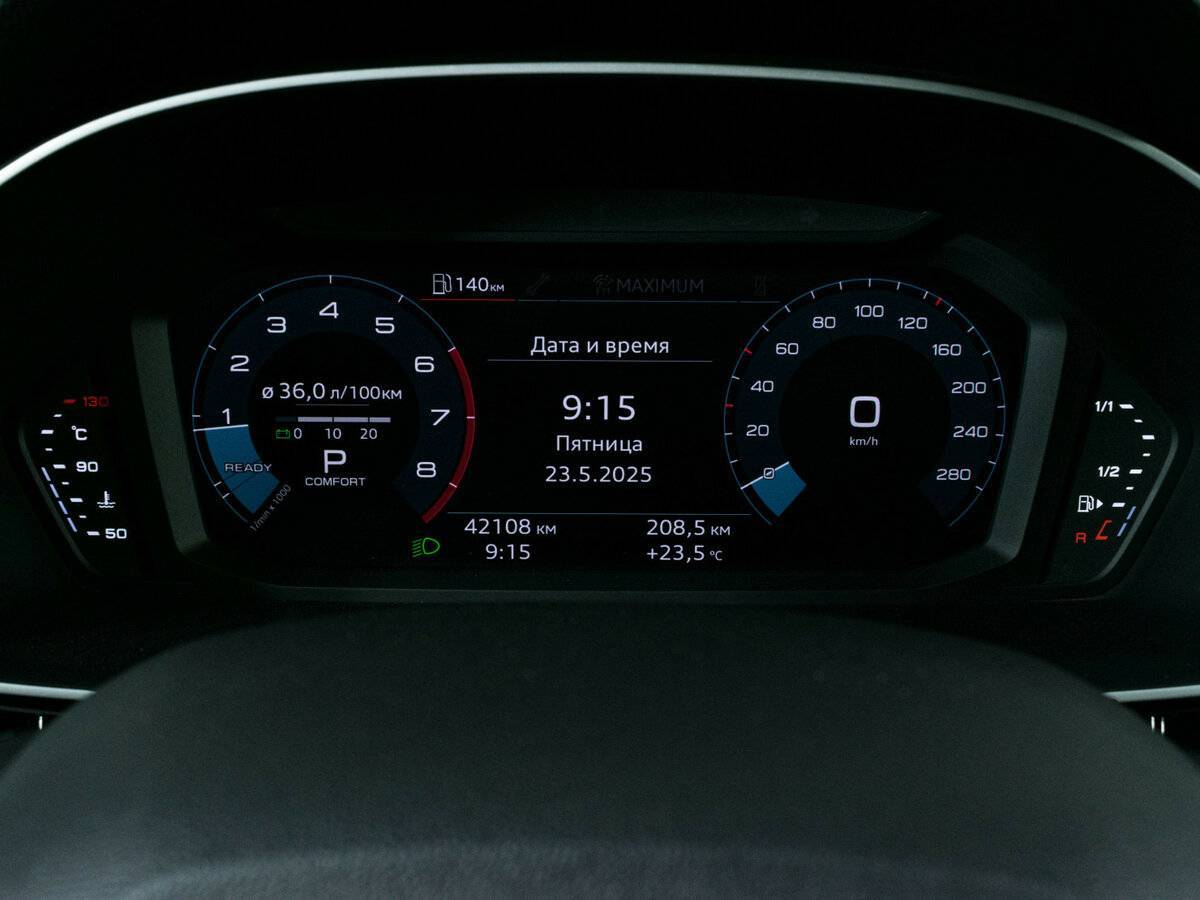 Audi Q3 2020 года с пробегом. Фото: #11