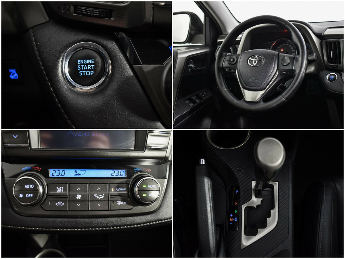 Toyota RAV4 2013 года с пробегом. Фото: #15