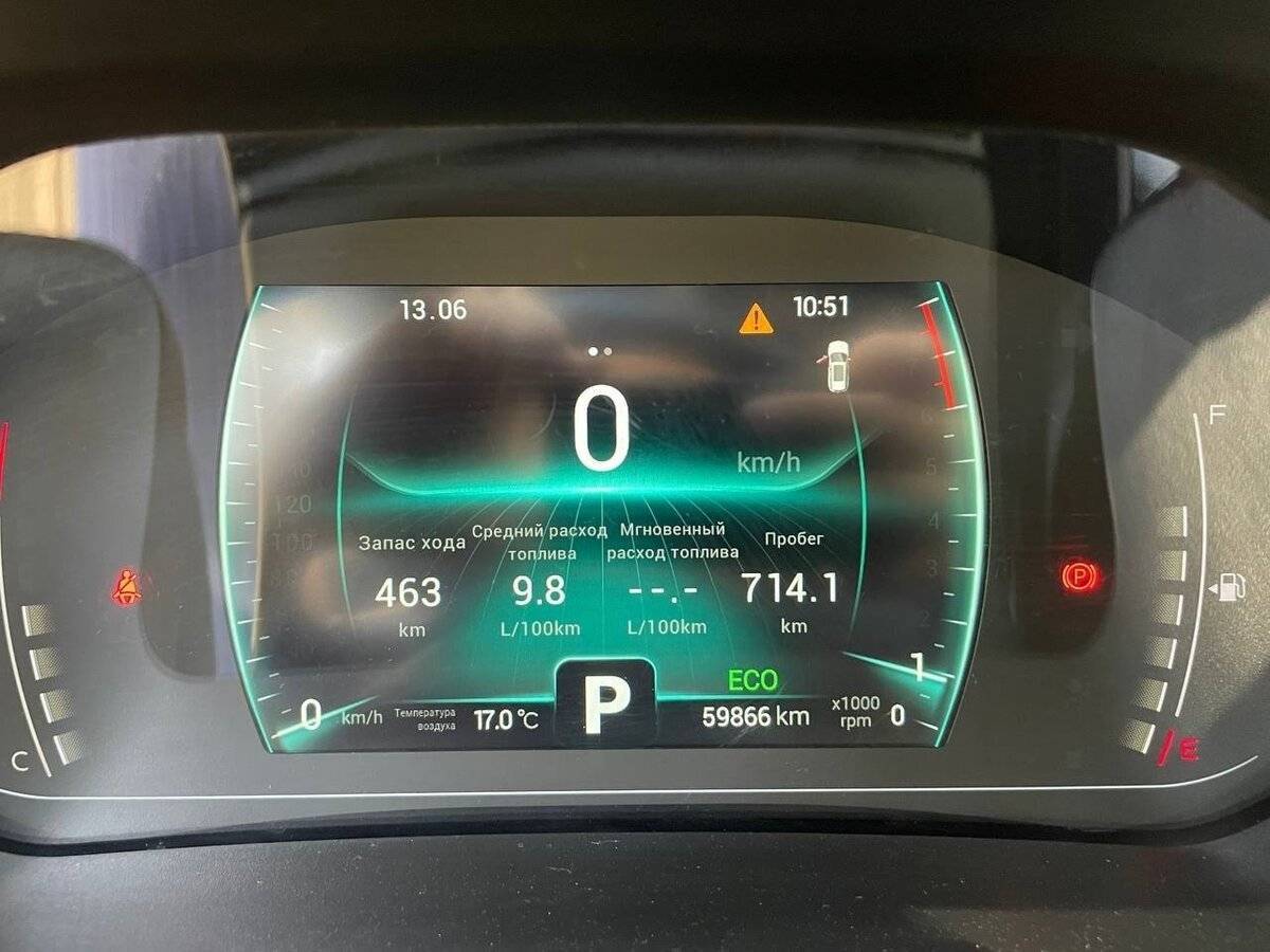 Chery Tiggo 7 Pro 2021 года с пробегом. Фото: #11