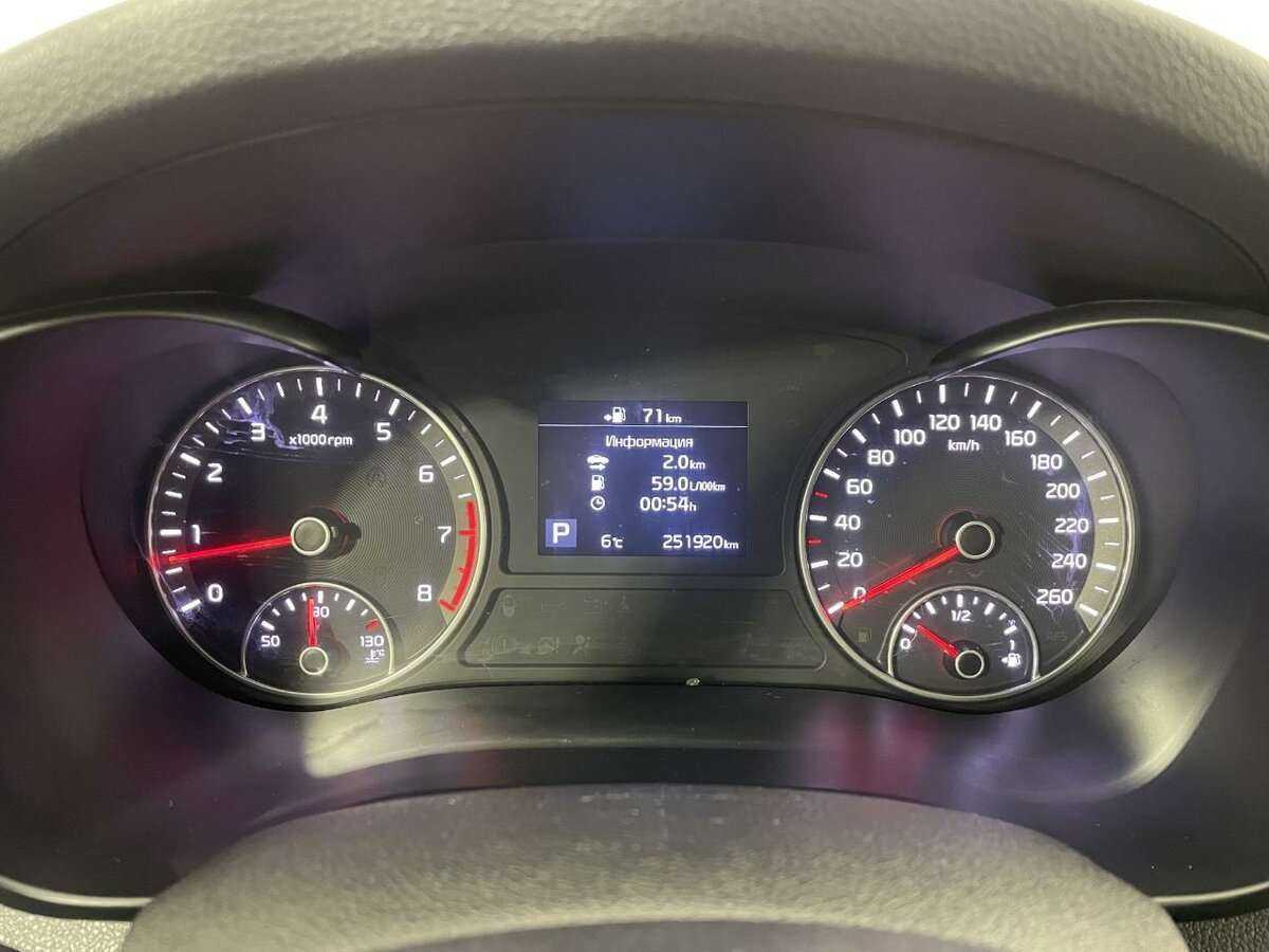 Kia Optima 2018 года с пробегом. Фото: #8