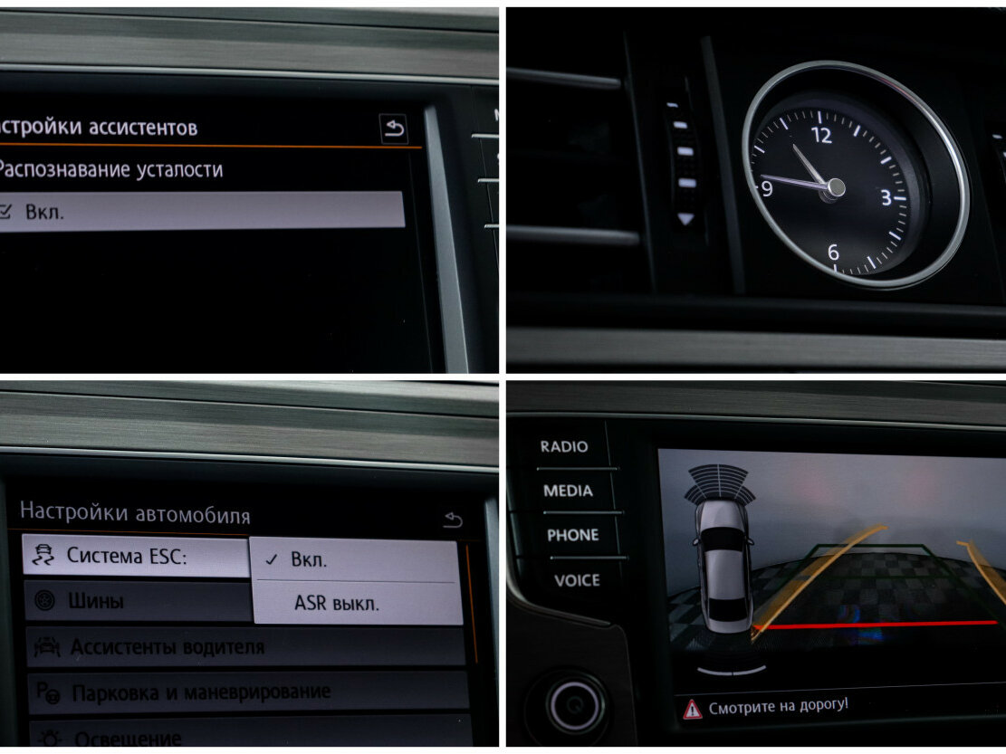 Volkswagen Passat 2016 года с пробегом. Фото: #14