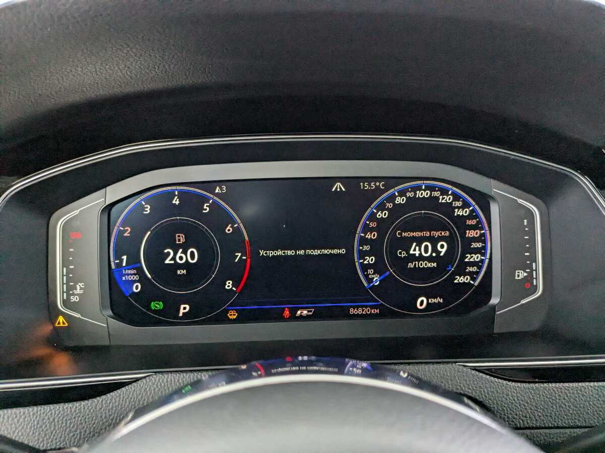 Volkswagen Arteon 2020 года с пробегом. Фото: #10