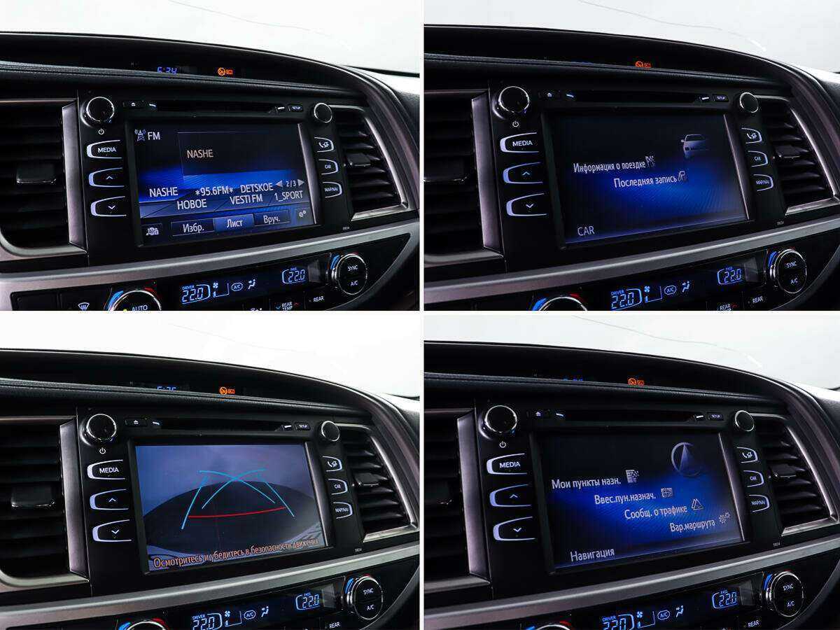 Toyota Highlander 2014 года с пробегом. Фото: #20