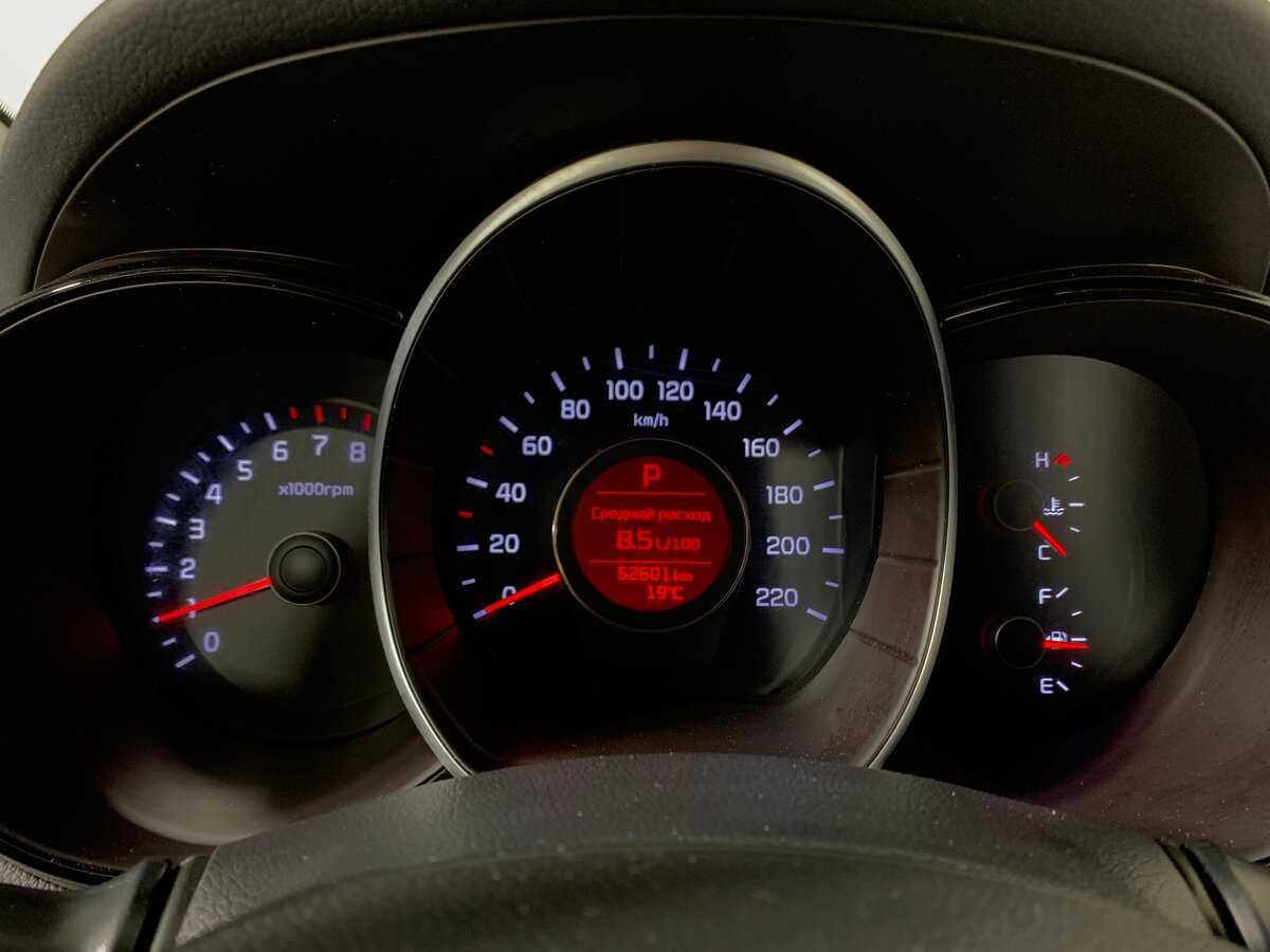 Kia Rio 2016 года с пробегом. Фото: #11