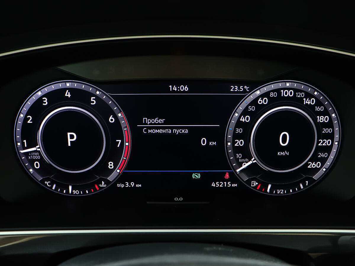 Volkswagen Tiguan 2018 года с пробегом. Фото: #13