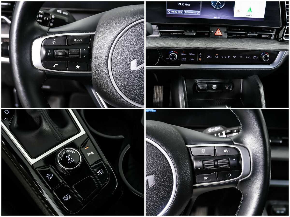 Kia Sportage 2023 года с пробегом. Фото: #14