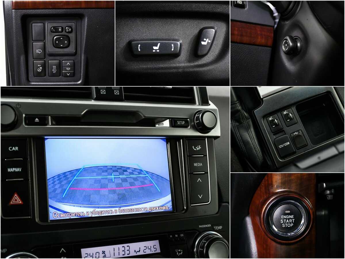 Toyota Land Cruiser Prado 2017 года с пробегом. Фото: #15