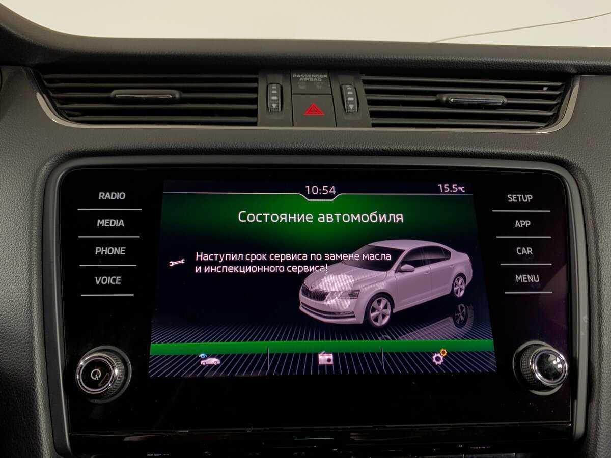 Skoda Octavia 2018 года с пробегом. Фото: #15