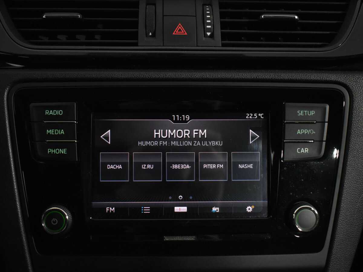 Skoda Rapid 2018 года с пробегом. Фото: #15