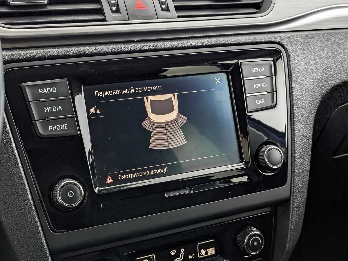 Skoda Rapid 2019 года с пробегом. Фото: #22