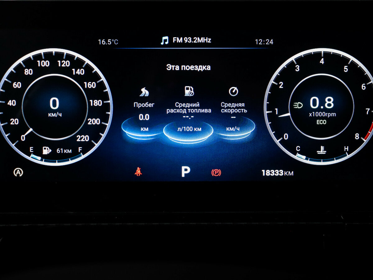 OMODA S5 GT 2023 года с пробегом. Фото: #10