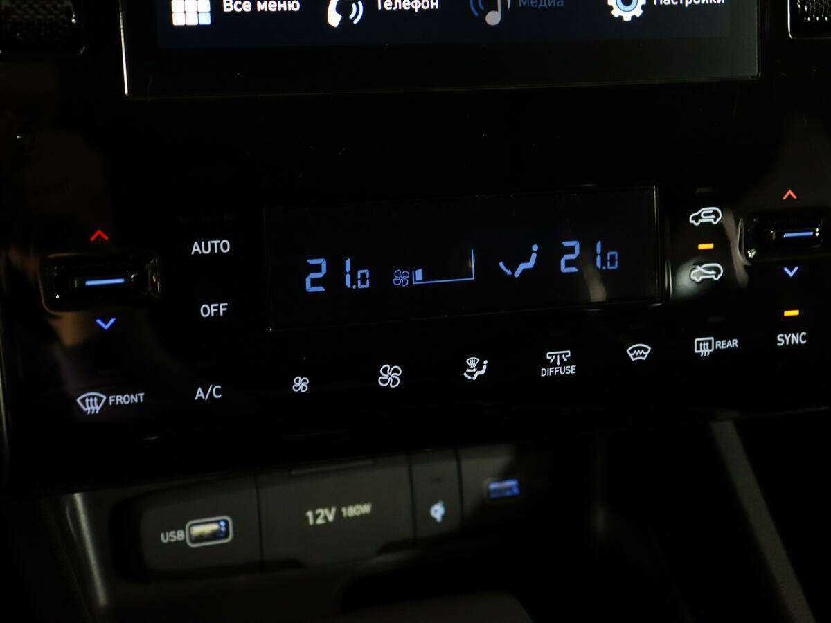 Hyundai Tucson 2023 года с пробегом. Фото: #19