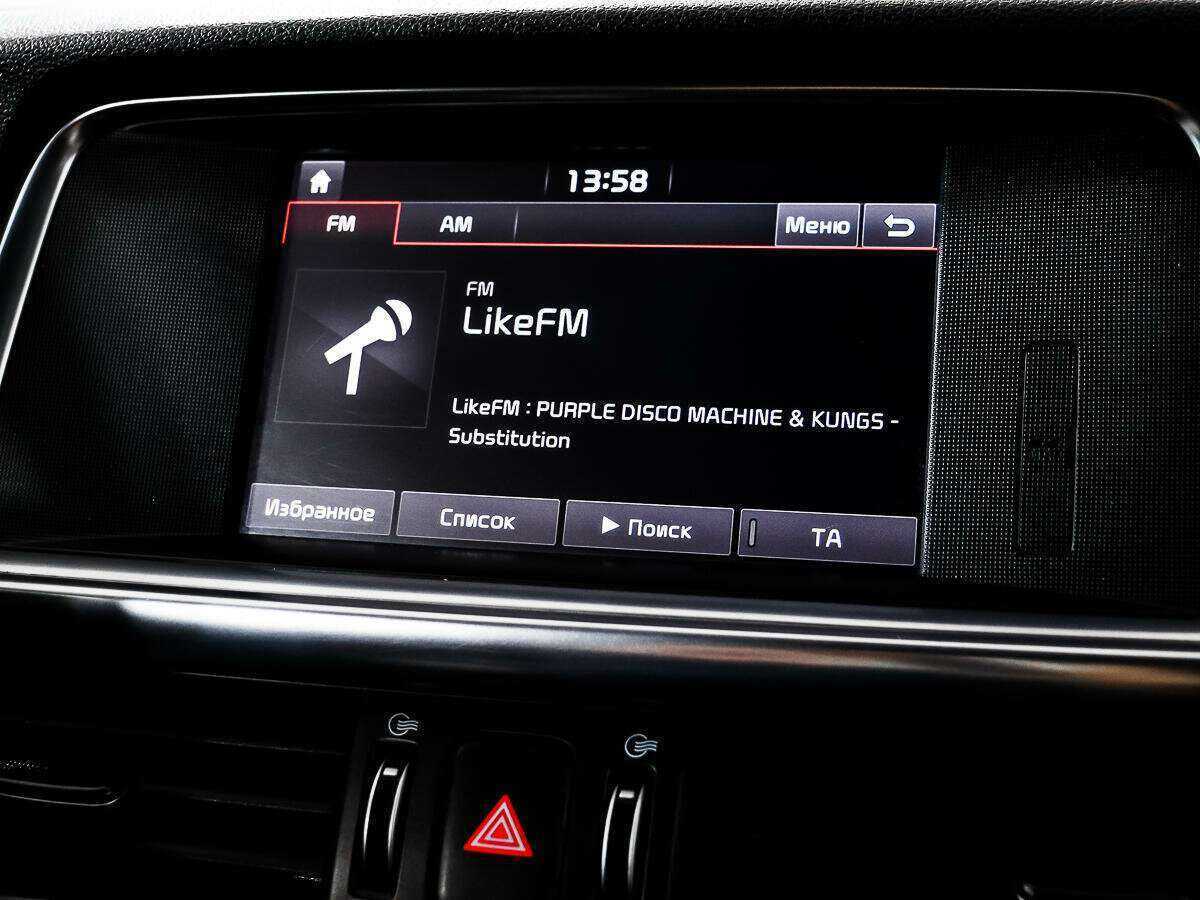 Kia Optima 2017 года с пробегом. Фото: #13