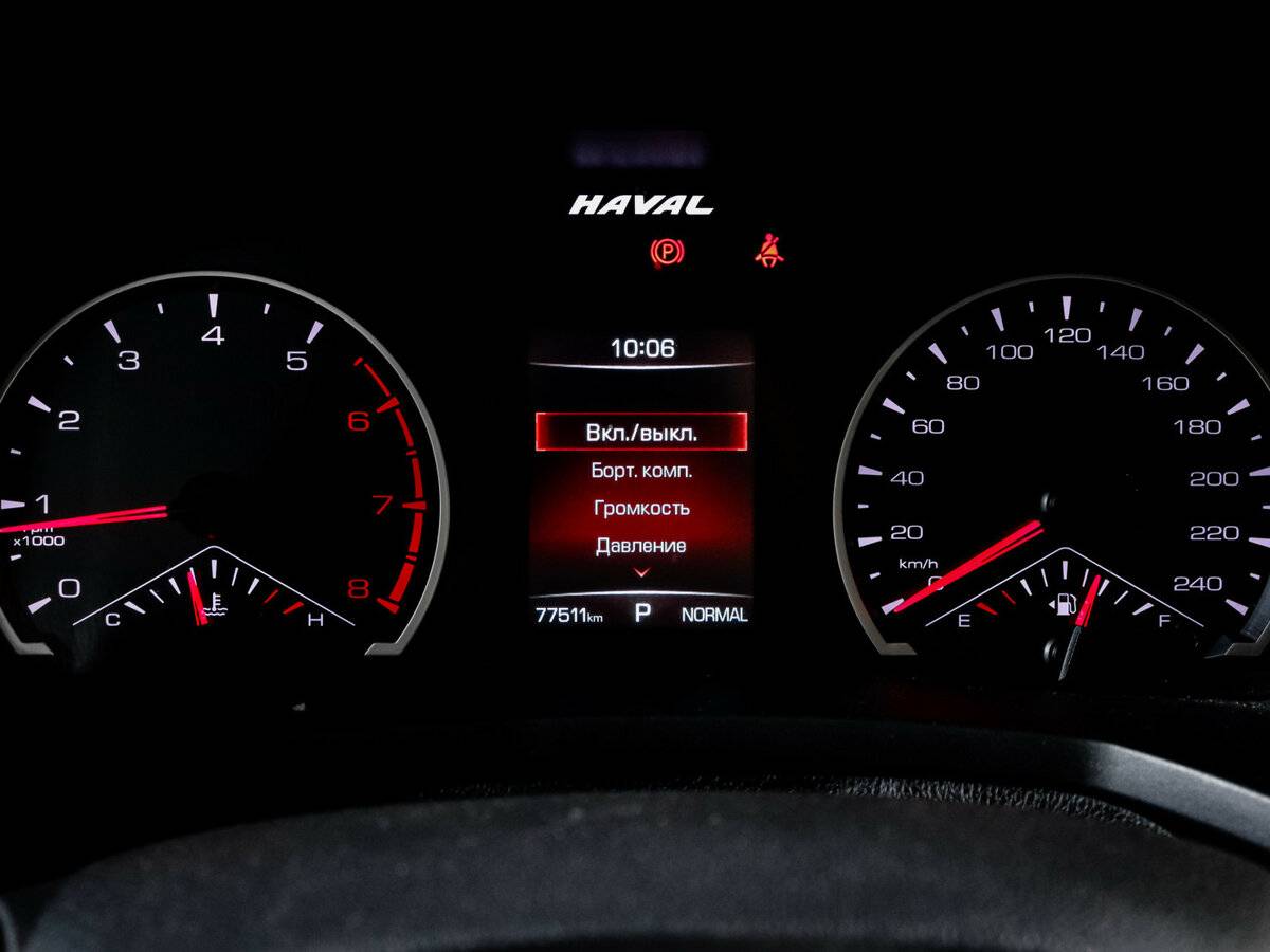 Haval F7 2019 года с пробегом. Фото: #10