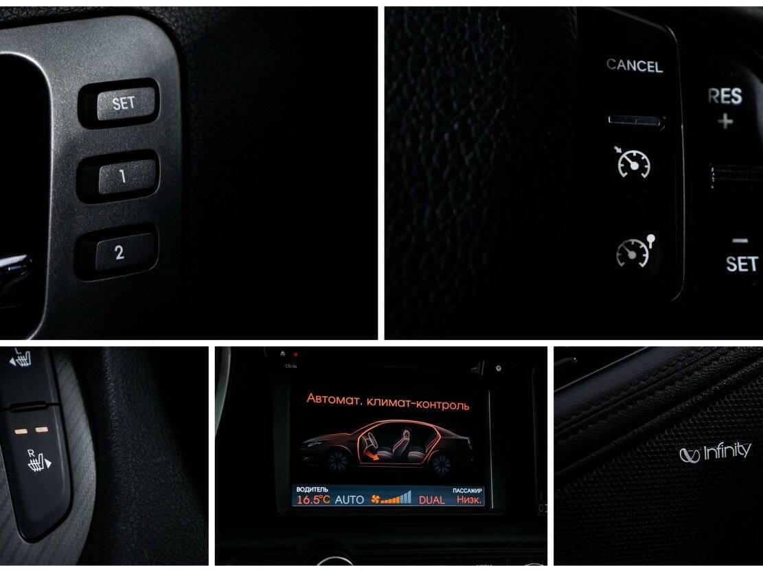 Kia Optima 2012 года с пробегом. Фото: #14