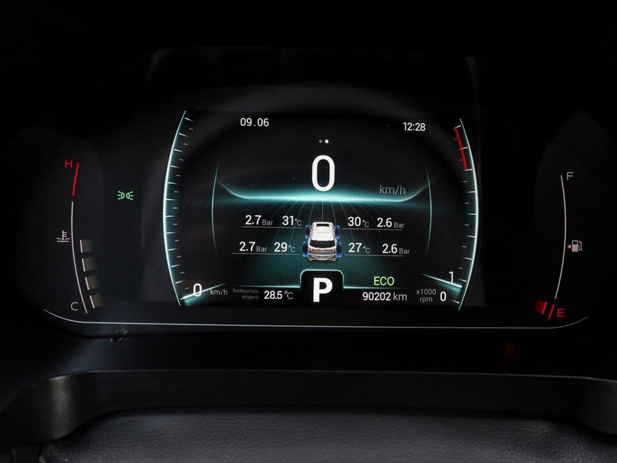 Chery Tiggo 7 Pro Max 2022 года с пробегом. Фото: #12